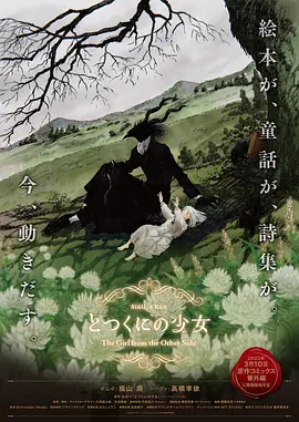 欧美视频一区二区